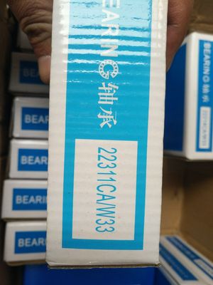 淘宝现货正品哈轴22311CA/W33 哈轴22311CA/W33原装出售全国包邮