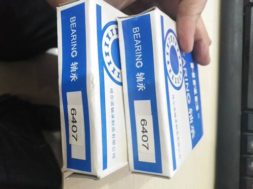 轴承6400 6402 6403 6404 6405 6406 6407 6408 6409 6410 6411