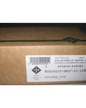 原装正品KUVS13-B KUVS42-B INA滑块 质量保证包邮