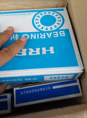 精密机械轴承N2214EM圆锥滚子轴承 N2214EM轴承 包邮轴承N2214