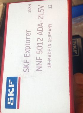 供应NNF5018精密SKF轴承 NNF5020轴承 原装SKF轴承NN5022ADA-2LS