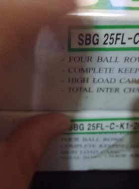 销售SBC直线导轨滑块 正品精密SBC滑块 SBG25FL-C-K1-2PCS包邮