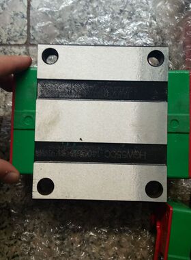 原装正品上银导轨滑块HGW45HC HGW55HC HGW55CC HGW25HC