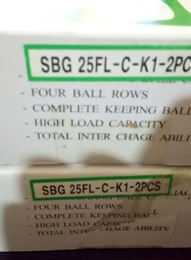 旺旺议价SBC全新原装正品直线滑块15 20 30 35 SBG25FL-C-K1-2PCS