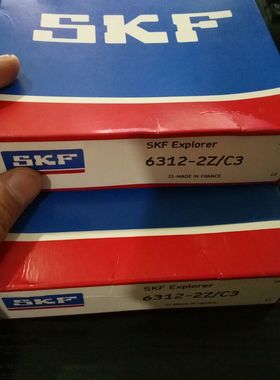 SKF斯凯孚瑞典进口轴承原装正品skf6312-RS6305-2Z6310-2Z6311-2Z