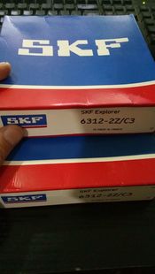 正品 2Z6311 skf6312 2Z6310 RS6305 SKF斯凯孚瑞典进口轴承原装