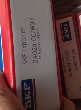 SKF轴承24024CA/W33 3324026 轴承24028 24120 24020 24018 24015