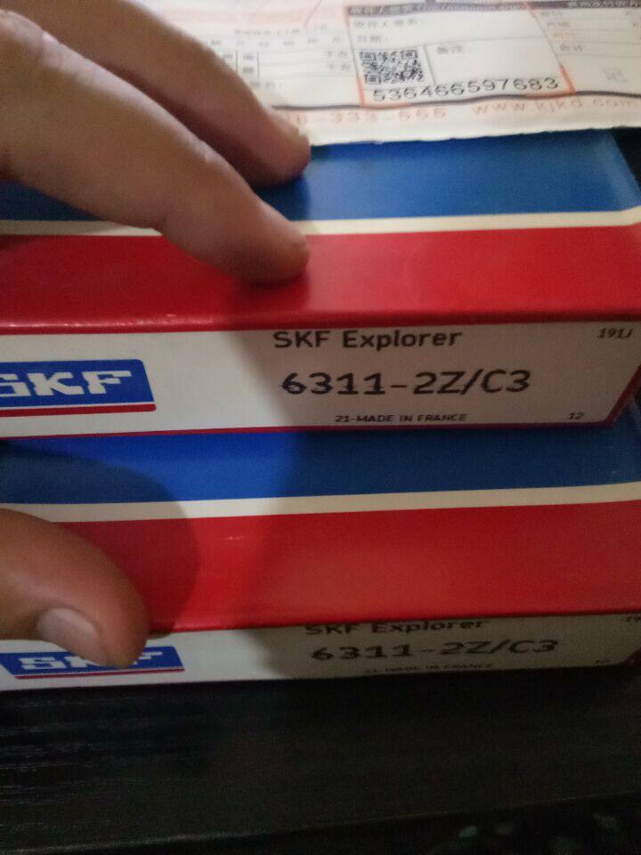 正品瑞典SKF6311电机轴承 质量保证正品6311轴承高转速无躁音轴承