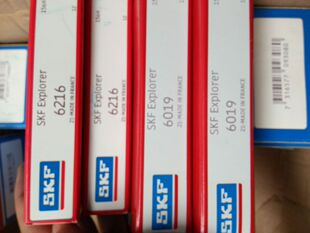 供应正品SKF轴承6216RS 6206C3高转速SKF轴承 6216SKF轴承1500转