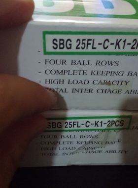 现货原装SBC直线导轨滑块 正品包邮SBC导轨滑块SBG25FL-C-K1-2PCS