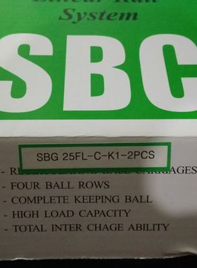 淘宝原装正品进口SBG25FL-C-K1 滑块SBC系列SBG25FL-C-K12OCS包邮