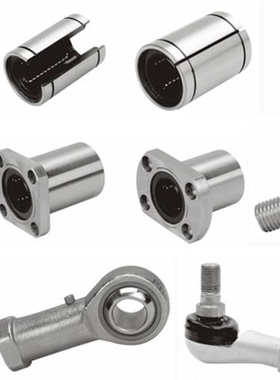 H型加长直线轴承LMH20L LMH25L LMH30L LMH35L LMH40L LMH50L轴承