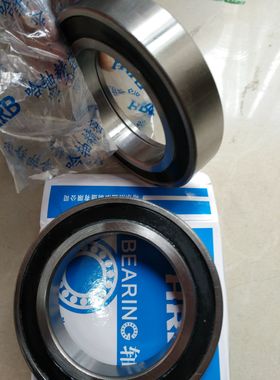 淘宝正品超精密离合器分离轴承996713/986813 高品质离合分离轴承