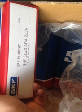 供应SKF轴承NNF5012 NNF5014 NNF5016 NNF5018 NNF5020 NNF5022