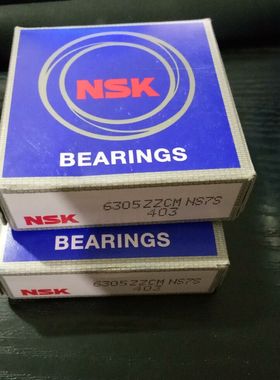 原装正品SKF进口轴承6305-RS高速电机专用 66305进口轴承包邮