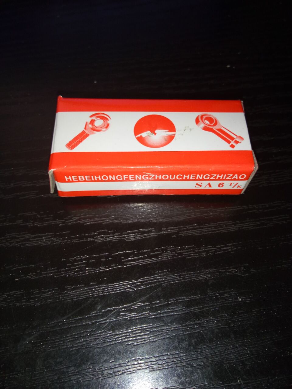 销售关节轴承SA6 SAT系列关节轴承 大中小规格材质关节轴承SA6T/K