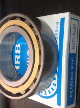 N2214EM圆柱滚子轴承 N2215 N2216 N2217 N2218 N2219 N2220