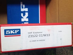 W33 轴承23122CA 调心滚子轴承23122CA SKF正品 现货供应原装