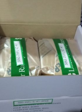 优质精密SBG25FL-C-K1 正品直线滑块SBC系列SBG25FL-C-K12OCS包邮