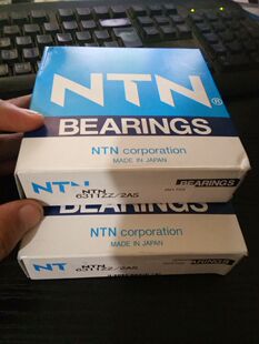 NTN轴承6311 电机轴承 NTN正品6311ZZ 日本NTN6311铁密封轴承