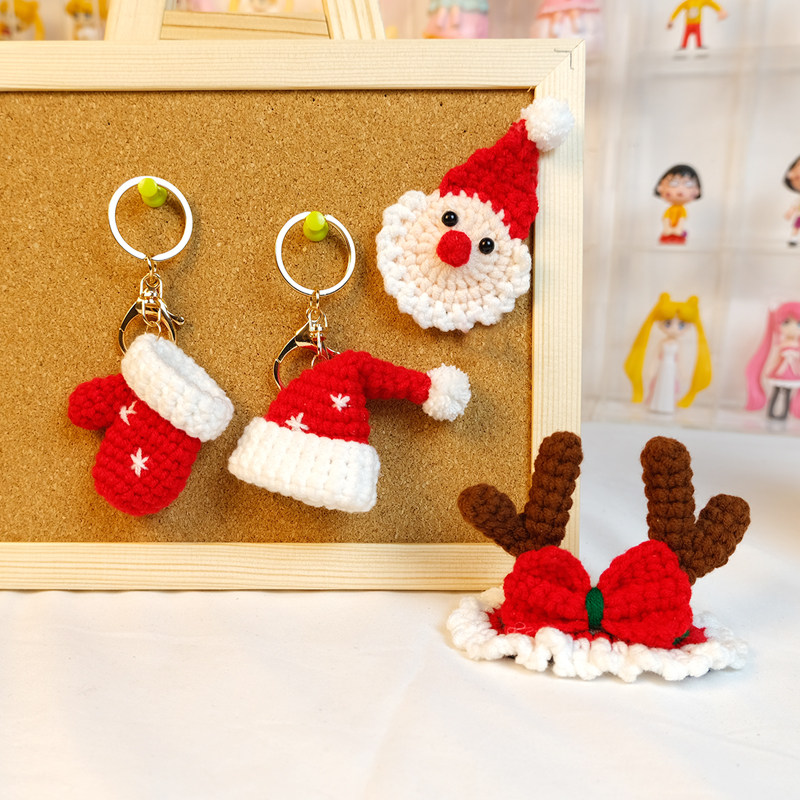 SANTA CLAUS HOLIDAY HANDMADE DIY MATERIAL BAG WOOL CROCHET KEYCHAIN CAR HANGING ORNAMENTS HOMEMADE GIFTS