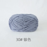 Серебро 30#
