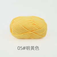 Ming Huang 05#