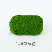 Зеленый 14#
