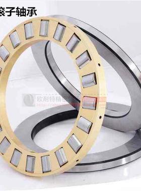 平面推力滚子轴承 89328 89330 89332 89334 89336 89338 89340 M