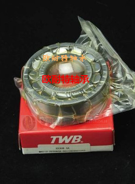 帝达贝 TWB 托林顿铁姆肯 调心滚子轴承 22312/CA/W33/C3/K  3612
