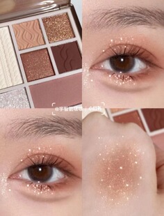 低饱和琥珀奶咖盘！AKF眼影盘03七色综合盘珠光大地哑光高光修容