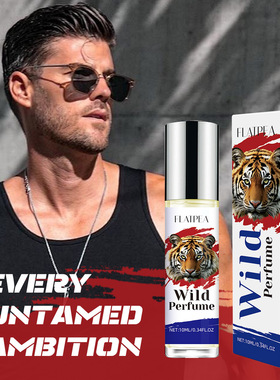 Attracting Heterosexual Pheromone Men essential oil perfume