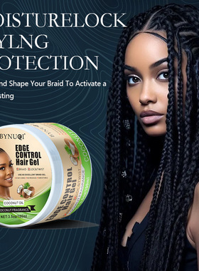 Strong Hold Edge Control Gel Wax Styling Hair Braid Gel 发蜡