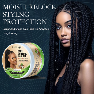 定型碎发膏BraidHairGelWax