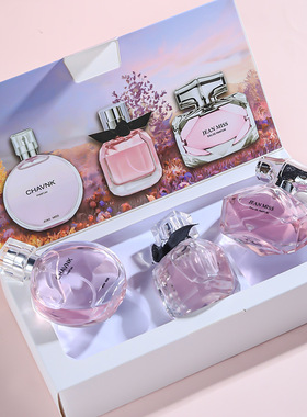 Ladies Perfume Gift Luxury Girl Perfume Flower Fragrance香水