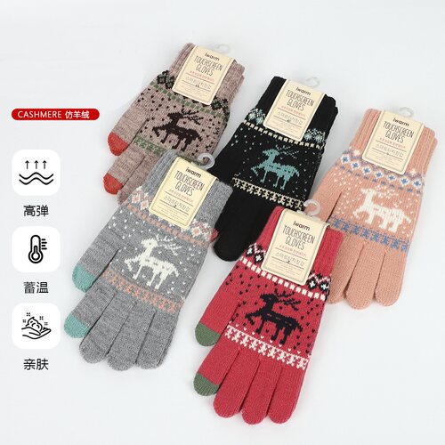 女毛线手套WomenGirlGloves