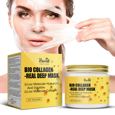 撕拉面膜FacialCollagenMask