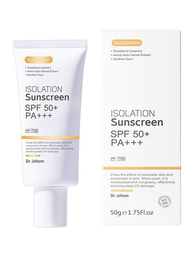 whitening sunblock cream women best sunscreen SPF anti-aging