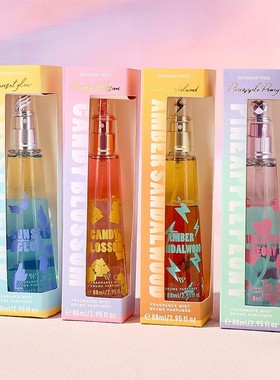 Latest Women's Body Spray Perfume High Quality Perfume女香水