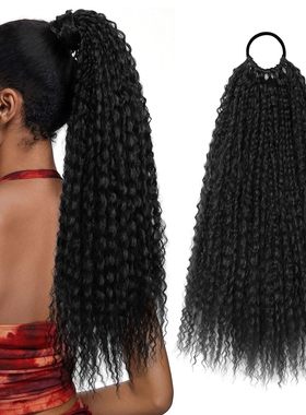 Afro Kinky Curly Ponytail Extension Long Fluffy Hairpieces