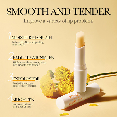 保湿唇膏HydratingLipBalm