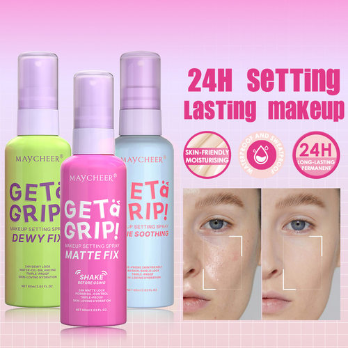 定妆喷雾MakeupSettingSpray