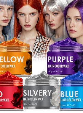 Color hair wax Men Women Hair Dye Cream Hairstyles 彩色发蜡