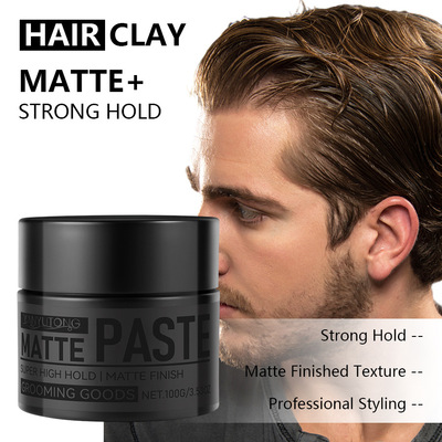 发泥造型发蜡stylingwaxclay