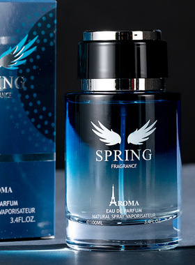 Men women perfume Long lasting Cologne gift box High quality