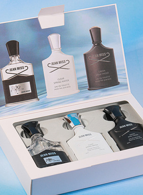Perfume for Men Long Lasting Fragrance 30ml X3 Gift Box 香水