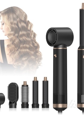 New High Speed Hair Dryer Brush Hair Styler Air Curling iron