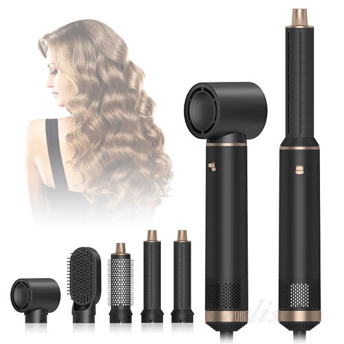 多功能吹风机HairDryerBrush