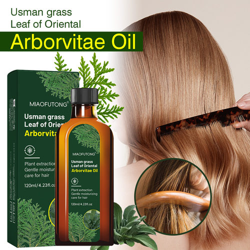 植物护发精油hairessentialoil
