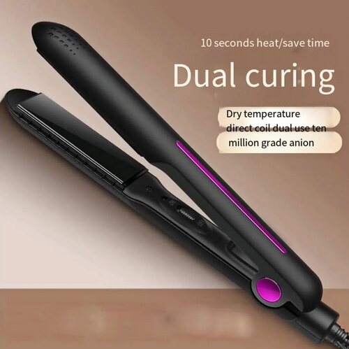 直卷发器straighthaircurler